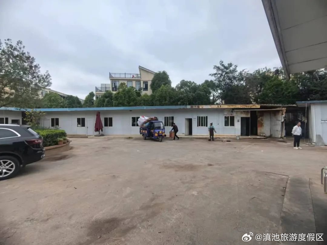 滇池旅游度假区