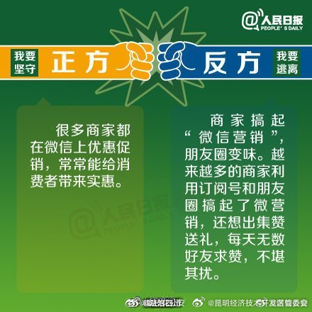 昆明经济技术开发区管委会