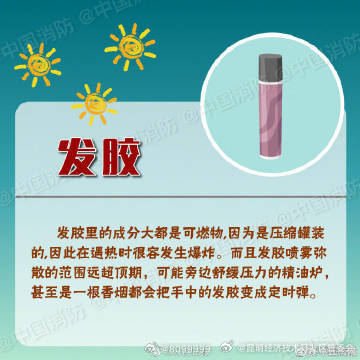 昆明经济技术开发区管委会