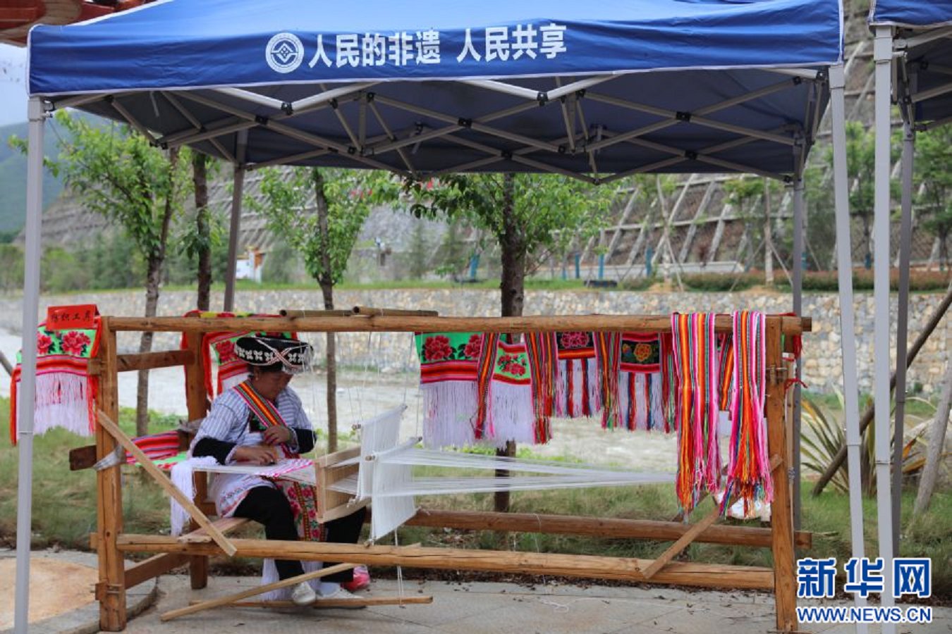 云南省文化和旅游厅