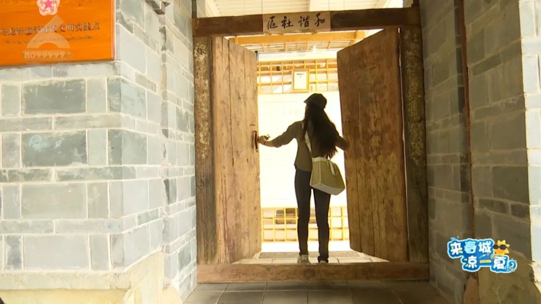 8099999街头巷尾微信