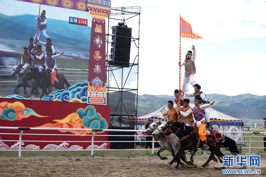 云南省文化和旅游厅