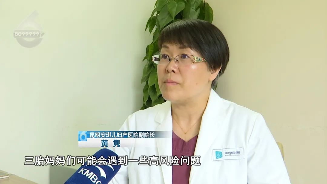 8099999街头巷尾微信