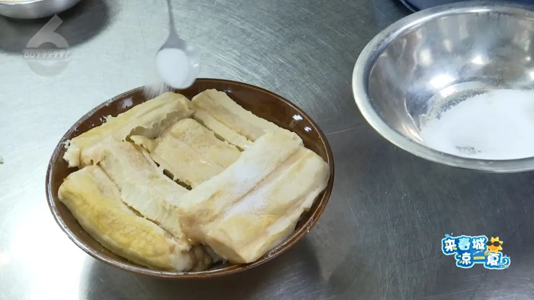 8099999街头巷尾微信