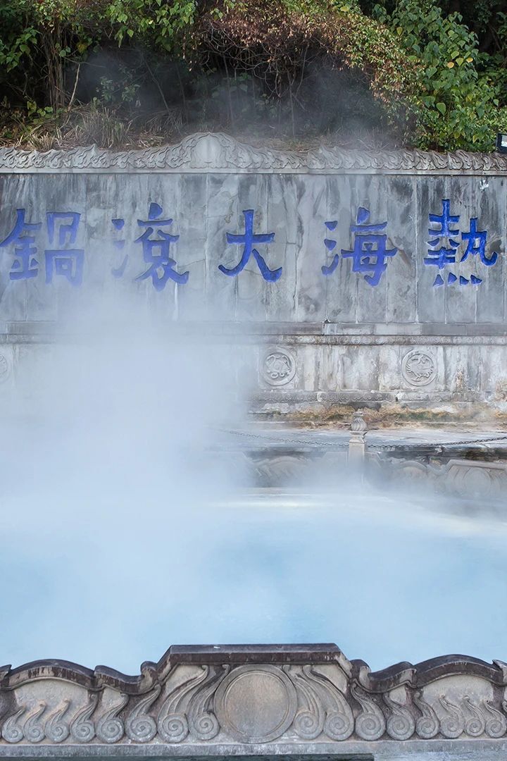 云南省文化和旅游厅