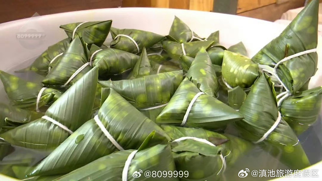 滇池旅游度假区