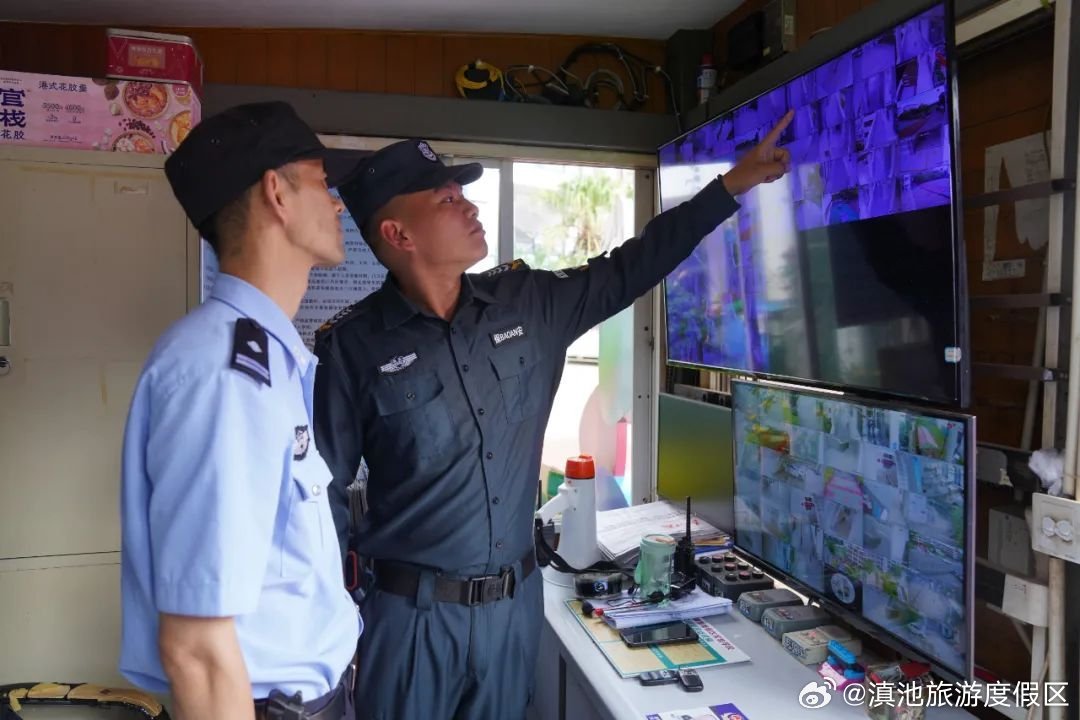 滇池旅游度假区