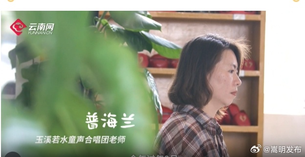 对话玉溪若水童声合唱团：流量之后，“若水”绵长