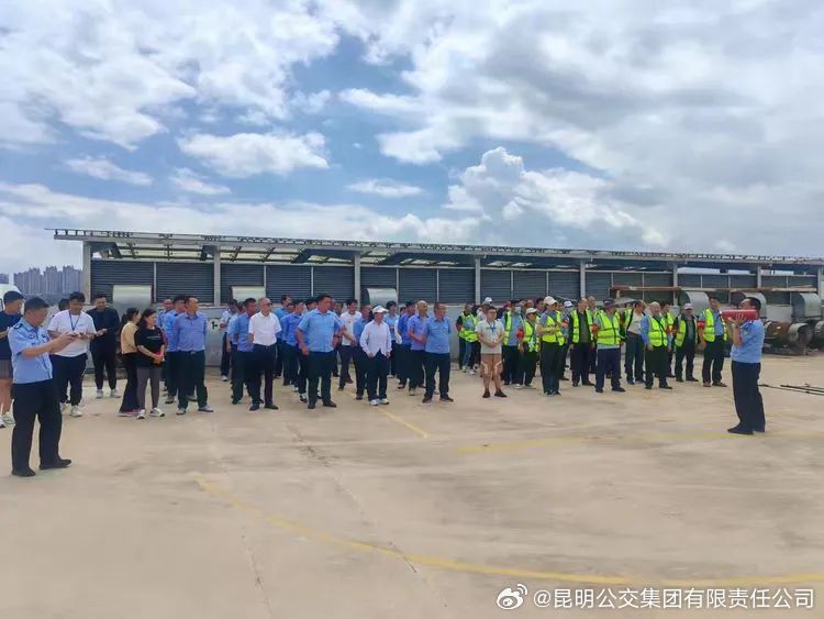 昆明公交集团有限责任公司