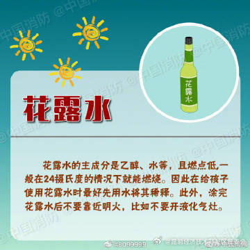 昆明经济技术开发区管委会