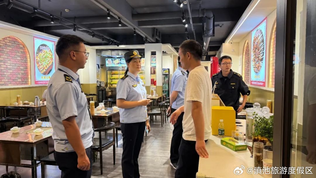 滇池旅游度假区