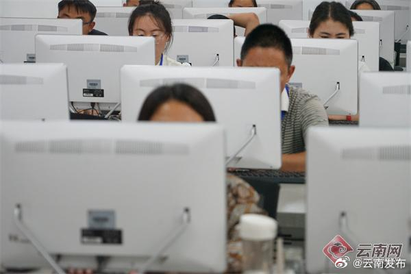 云南发布