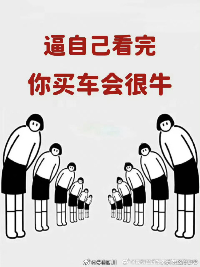 昆明经济技术开发区管委会