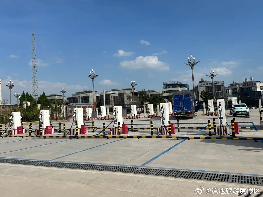 滇池旅游度假区