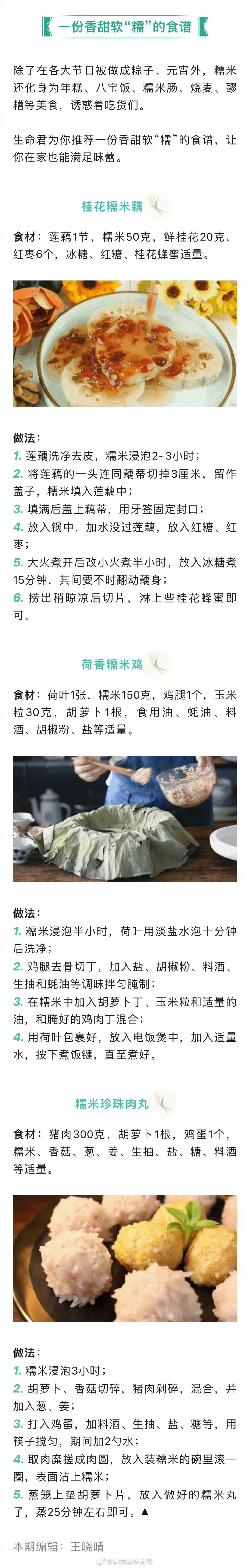 昆明五华发布