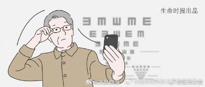 昆明经济技术开发区管委会