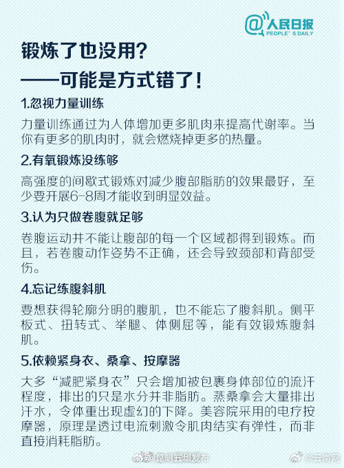 昆明五华发布