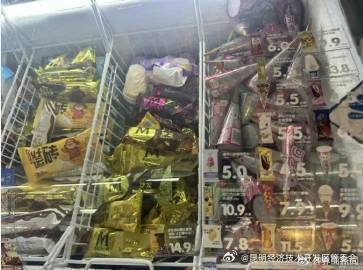 七成消费者接受雪糕价位在10元以下