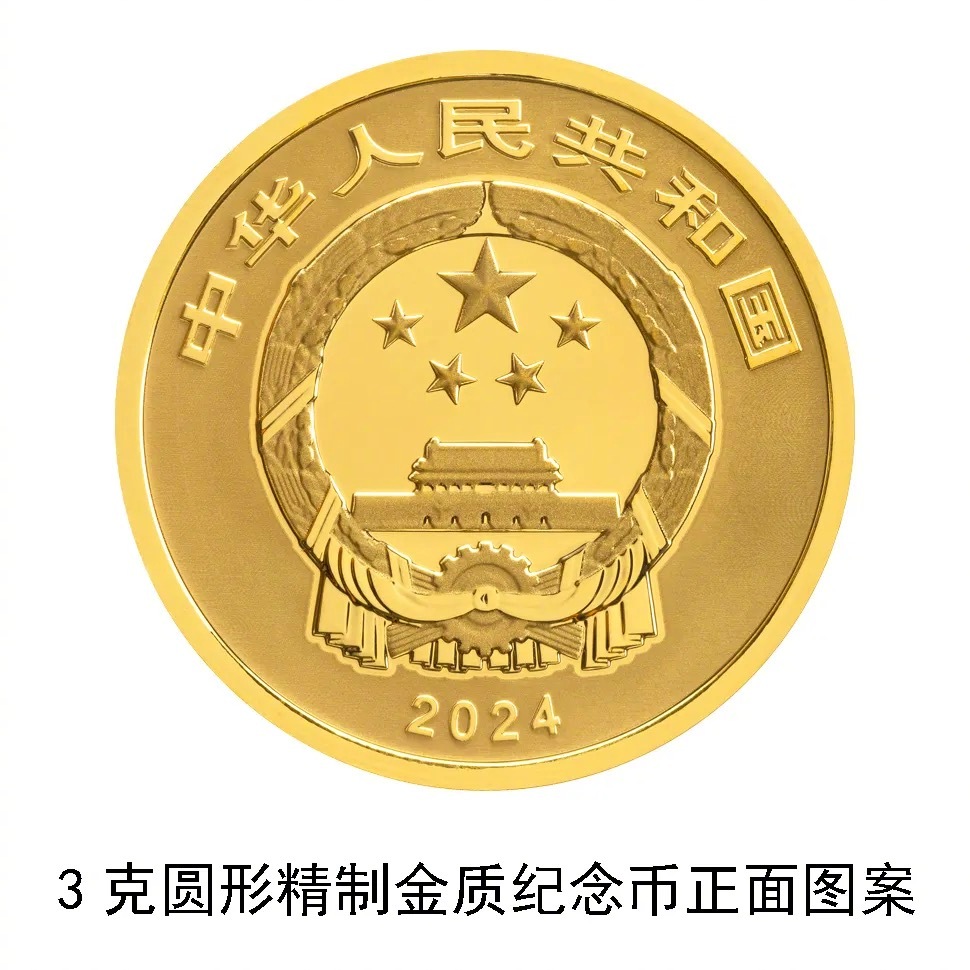 人民网
