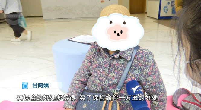 8099999街头巷尾微信