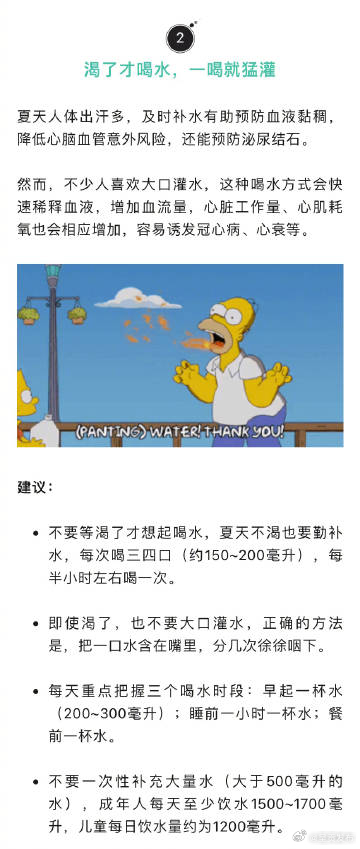呈贡发布