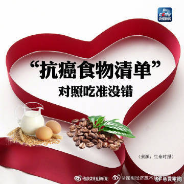 昆明经济技术开发区管委会