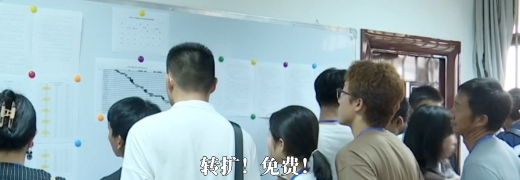 8099999街头巷尾微信