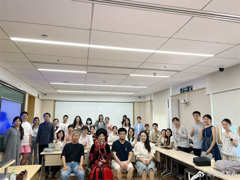 人物故事 | 她带着口弦琴走进北大课堂 讲述传承民族音乐的故事