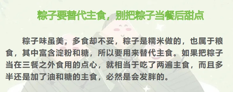 昆明市疾病预防控制中心