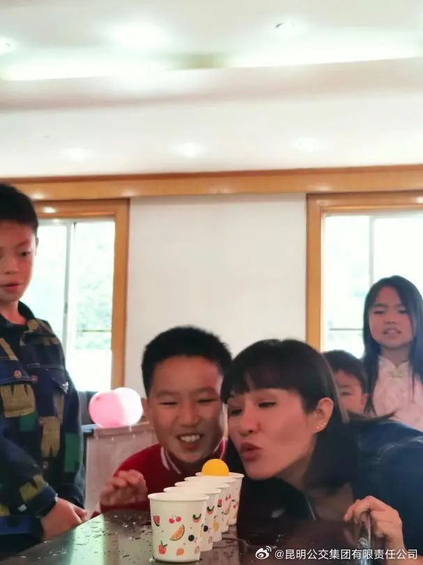 昆明公交集团有限责任公司