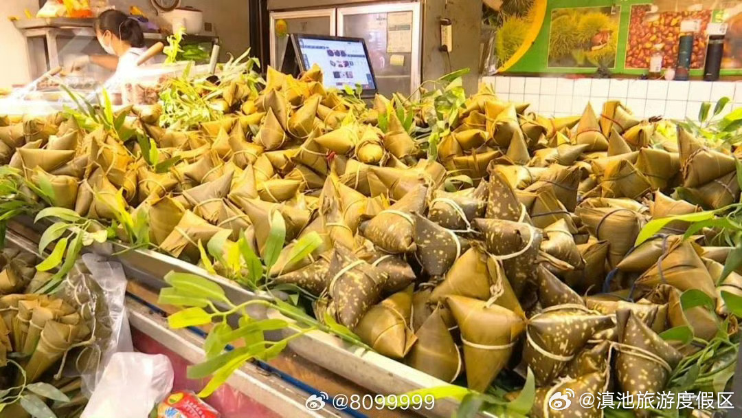 滇池旅游度假区