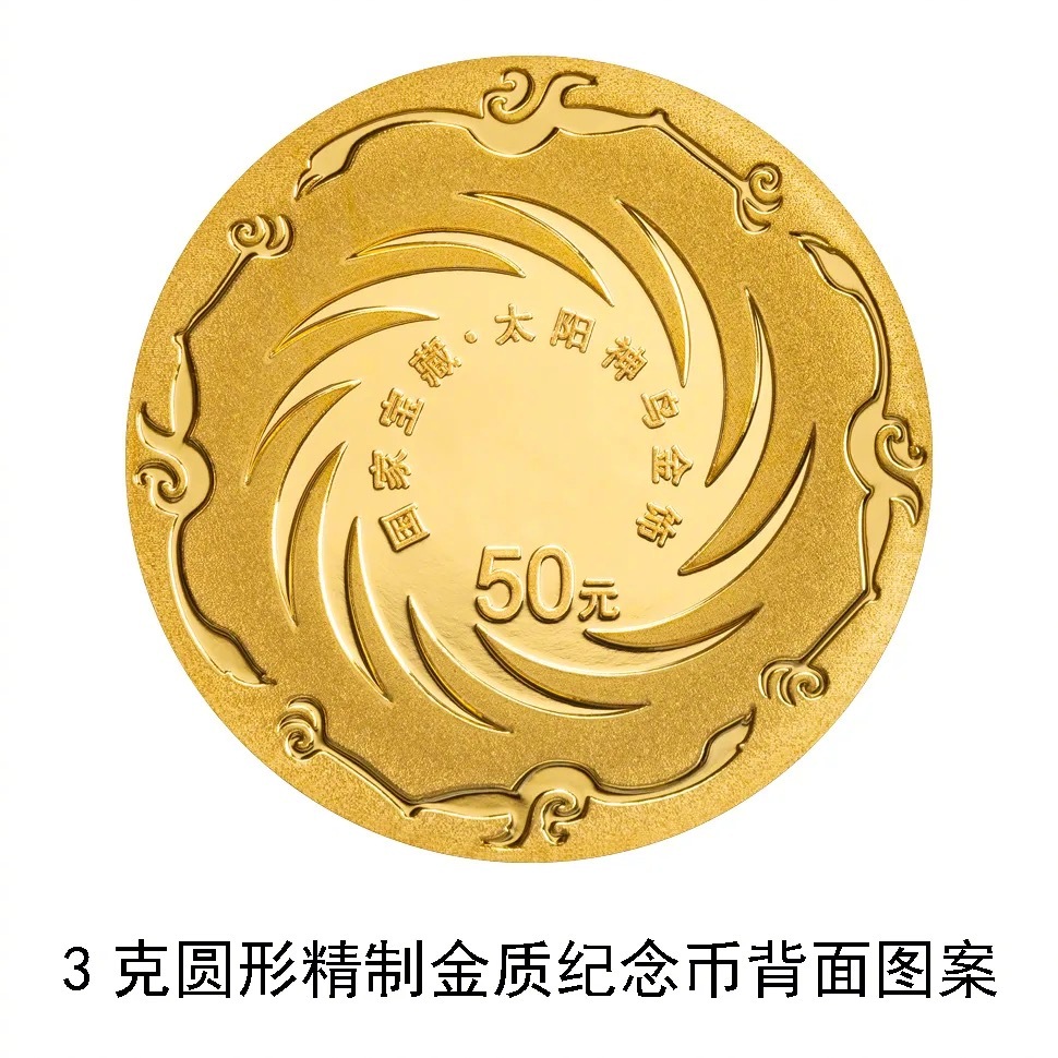 人民网