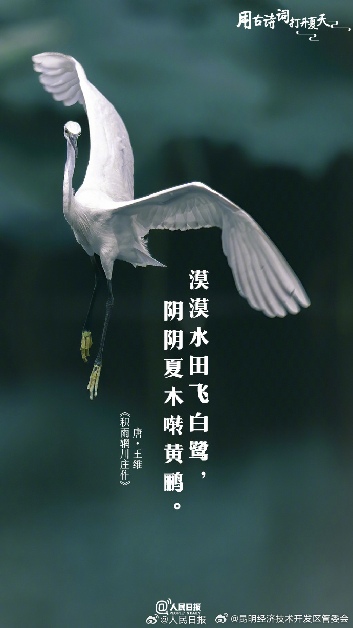 昆明经济技术开发区管委会