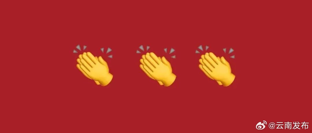 亚洲公路自行车锦标赛云南健儿获佳绩