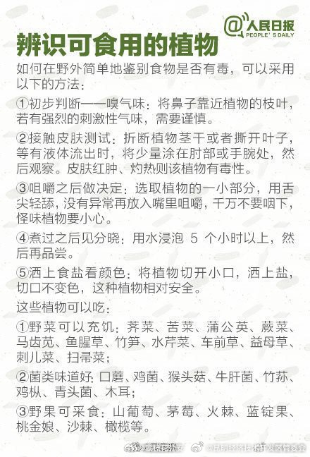 昆明经济技术开发区管委会