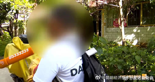 昆明经济技术开发区管委会