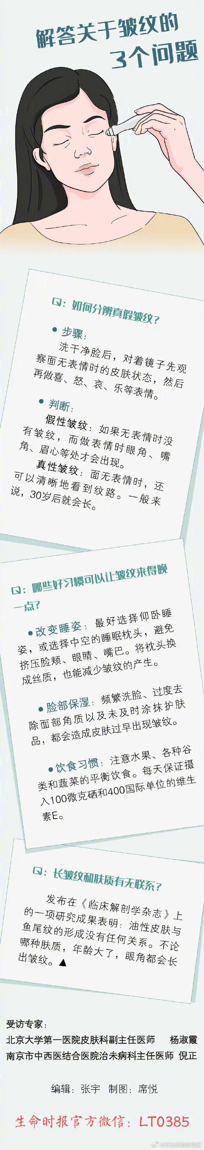 滇池旅游度假区