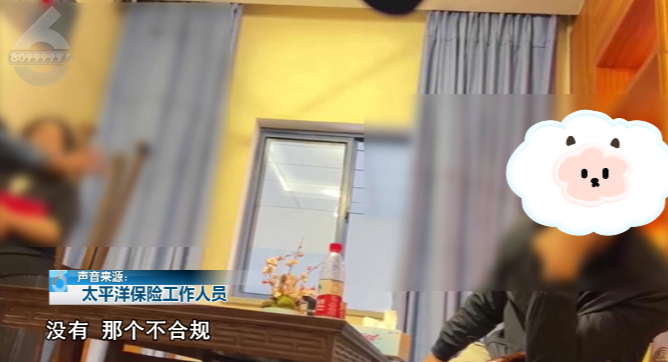 8099999街头巷尾微信