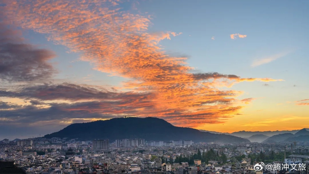 腾冲文旅