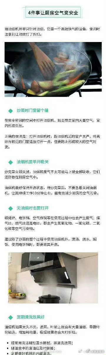 滇池旅游度假区