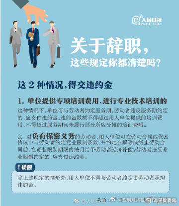 昆明经济技术开发区管委会