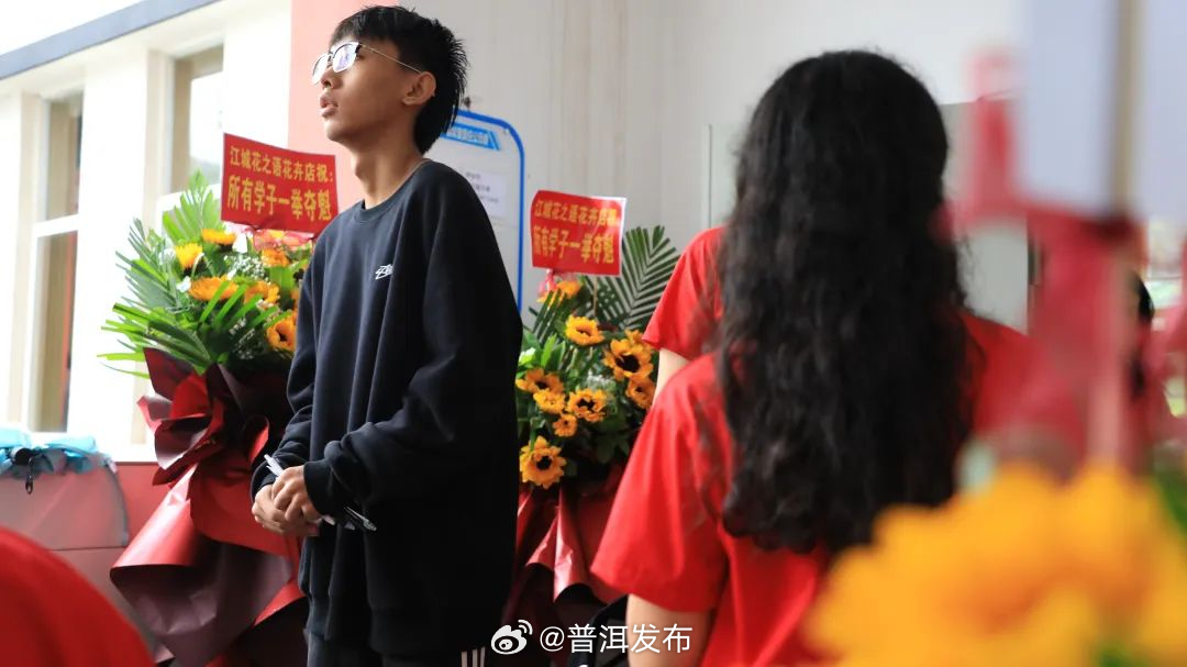 普洱发布