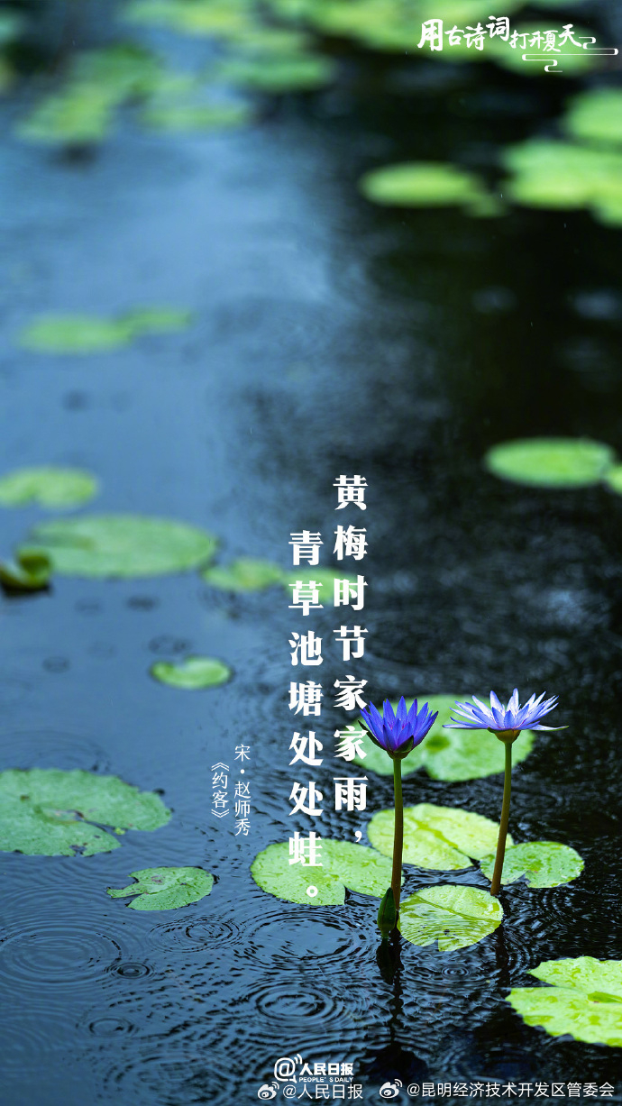 昆明经济技术开发区管委会