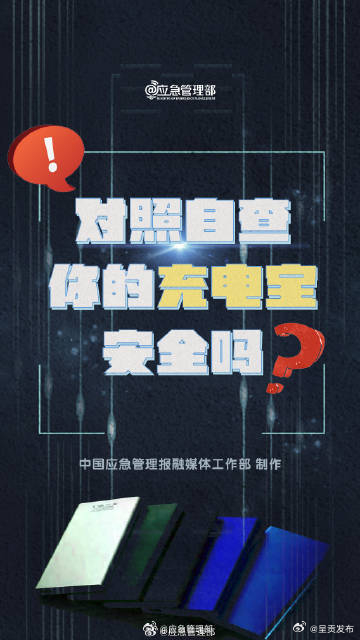 呈贡发布
