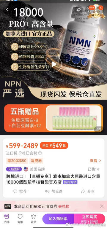 昆明经济技术开发区管委会