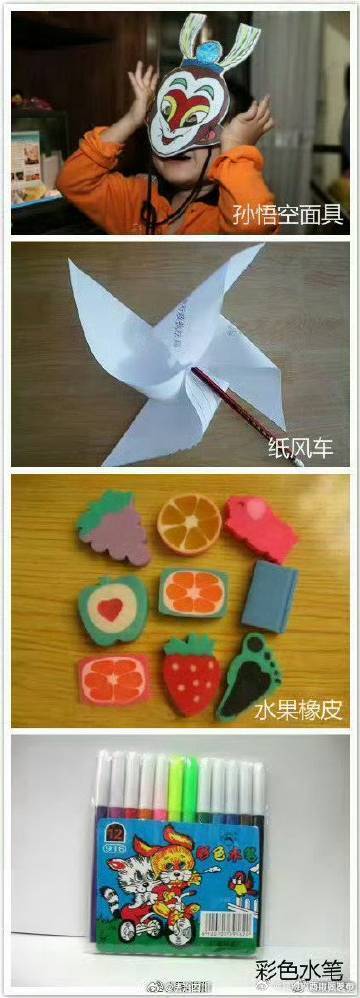 昆明市西山区发布