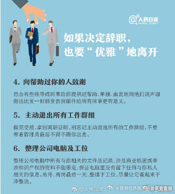 昆明经济技术开发区管委会