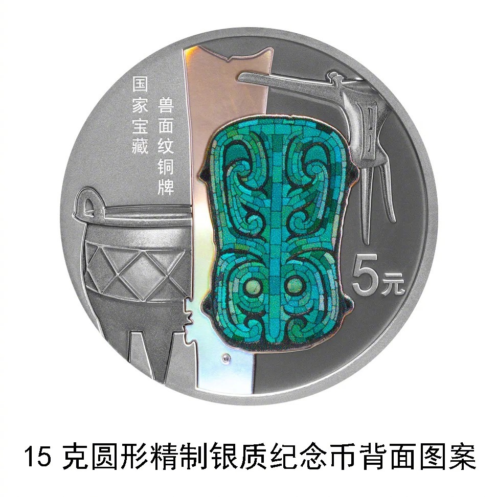 人民网