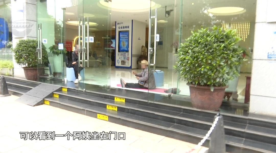 8099999街头巷尾微信