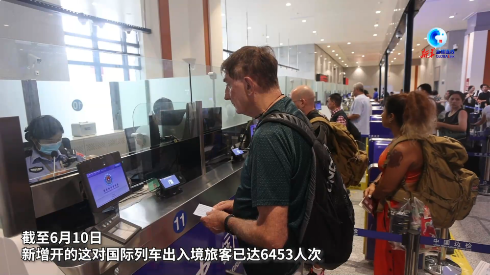 云南省文化和旅游厅